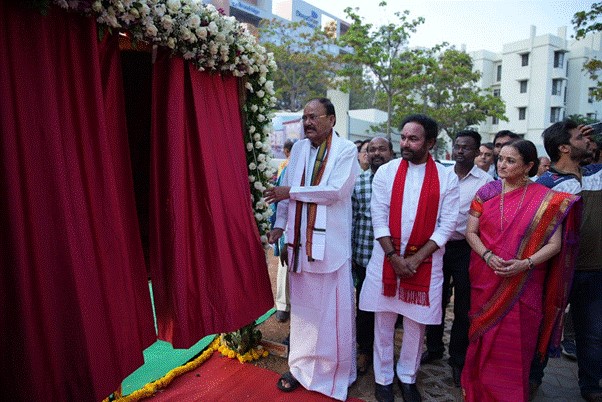 Former Vice President M. Venkaiah Naidu and Union Minister G Kishan Reddy inaugurate regional centre of Sangeet Natak Akademi “Dakshin Bharat Sanskritik Kendra” in Hyderabad