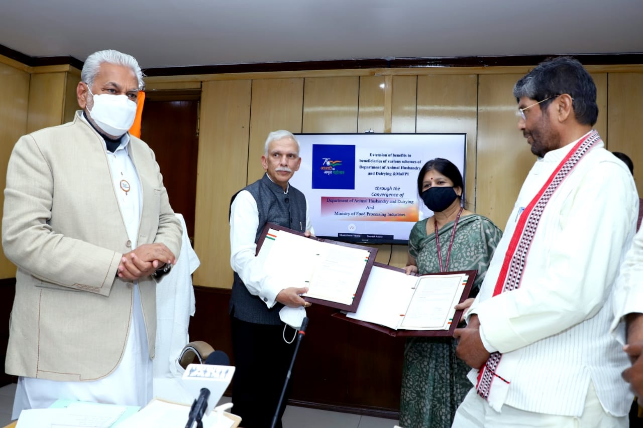 Ministry of Food Processing Industries Signs MoU with Department of Animal  Husbandry and Dairying, Ministry of Fisheries, Animal Husbandry and Dairying