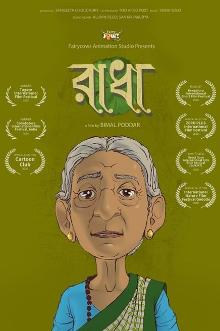 “The idea of letting go of a person you love, for his or her benefit, has  always made me wonder”: Radha Director Bimal Poddar “Though it is an animated  cartoon film, we wanted to reach the adult audience through our film”  “Making an animation feature film ...