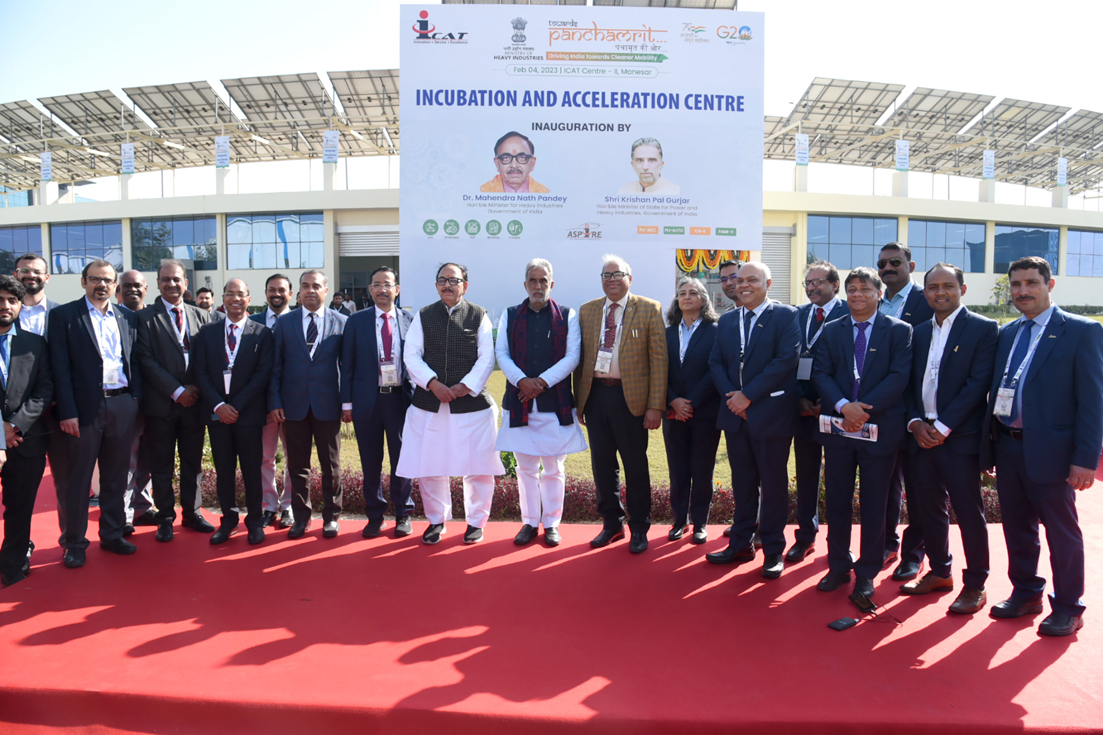 Union Minister for Heavy Industries Dr. Mahendra Nath Pandey