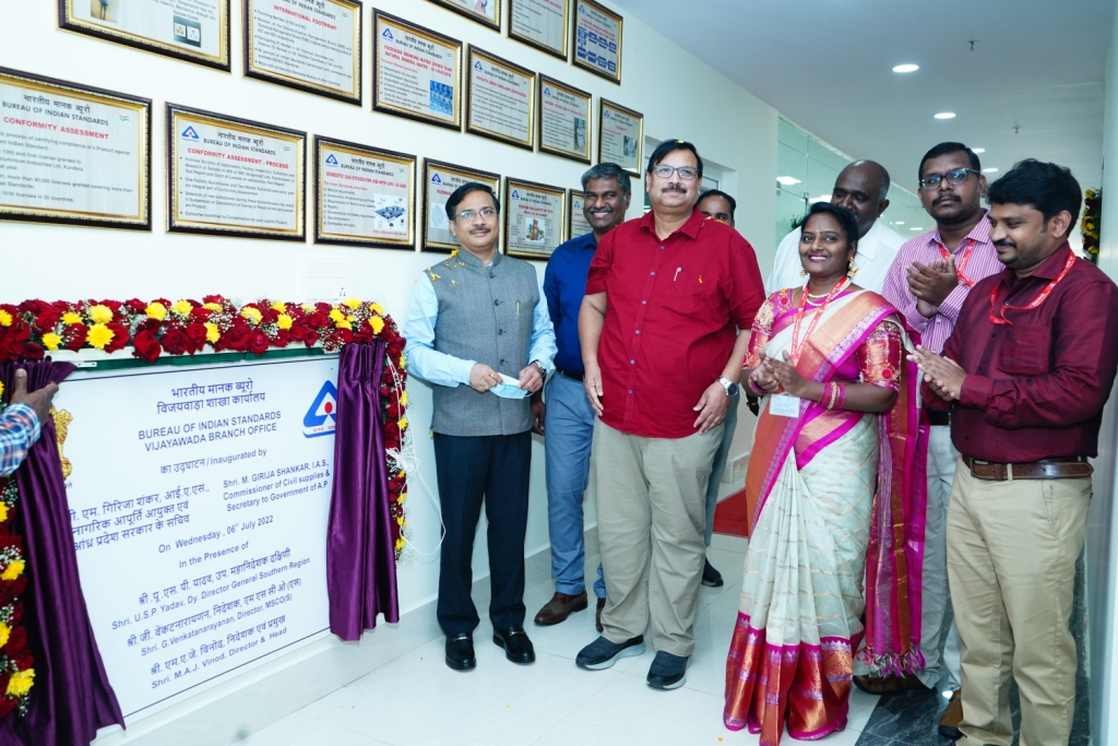 Press Release Page | Press Information Bureau