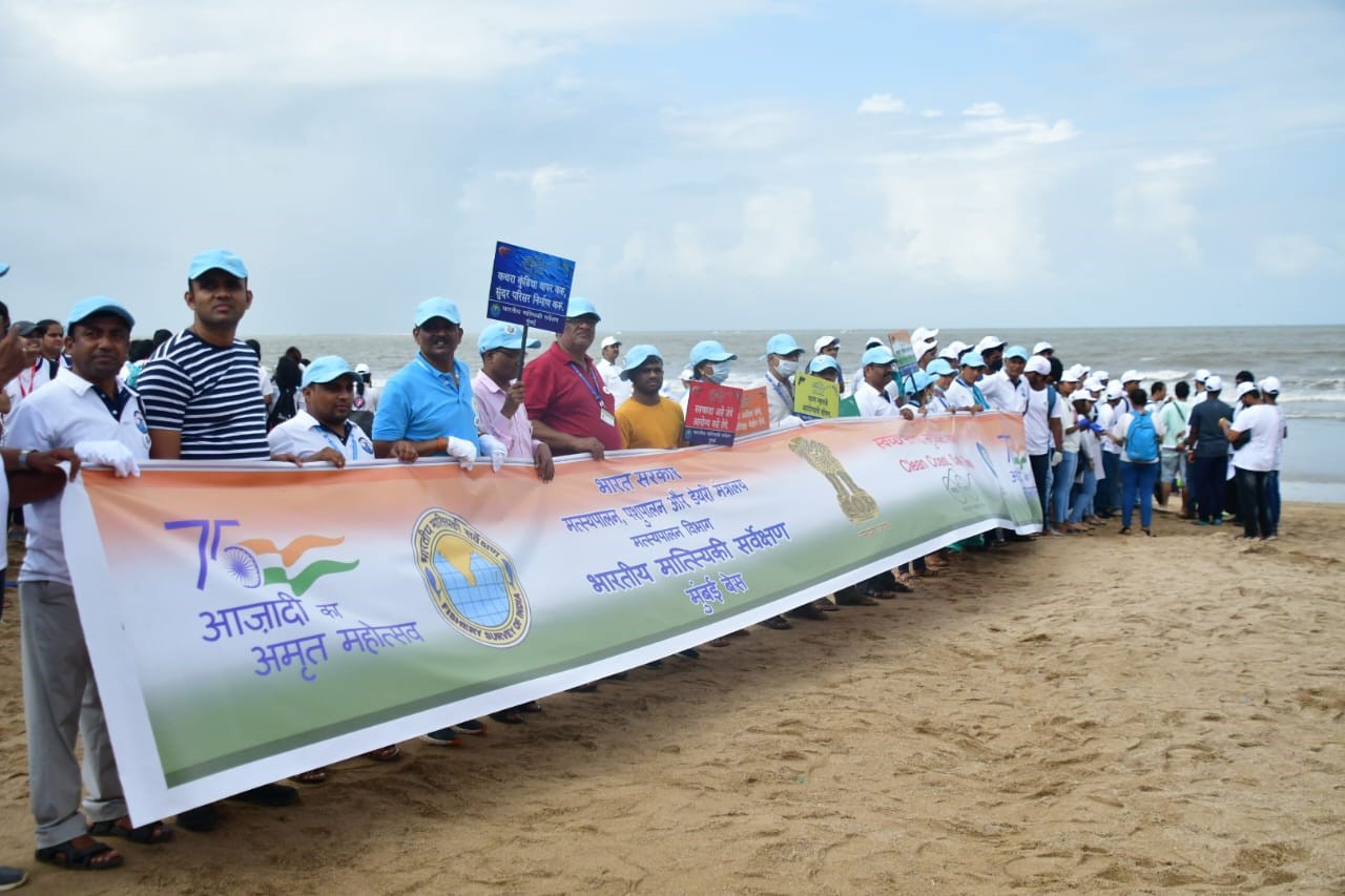 Swachh Sagar Surakshit Sagar campaign culminates with the largest coast