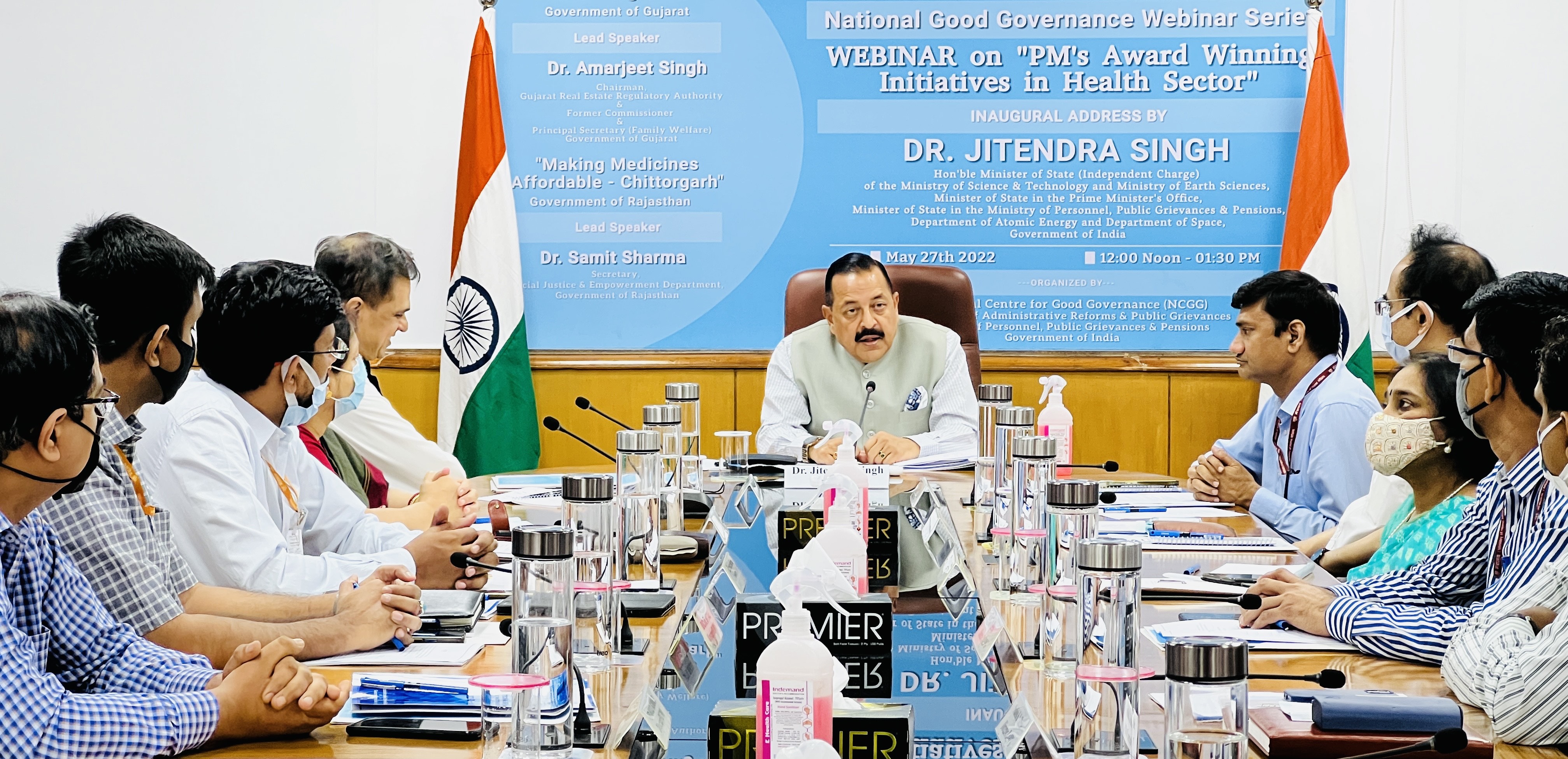 Union Minister Dr Jitendra Singh says, best governance practices come from innovative ideas: civil servants need to focus on innovative ideas having replicability and sustainability which can be used as best governance practices