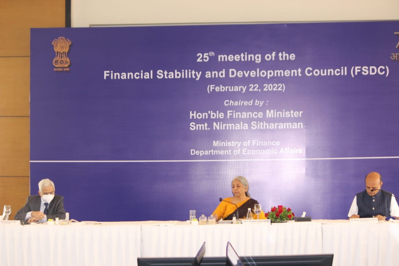 25th-meeting-of-financial-stability-and-development-council