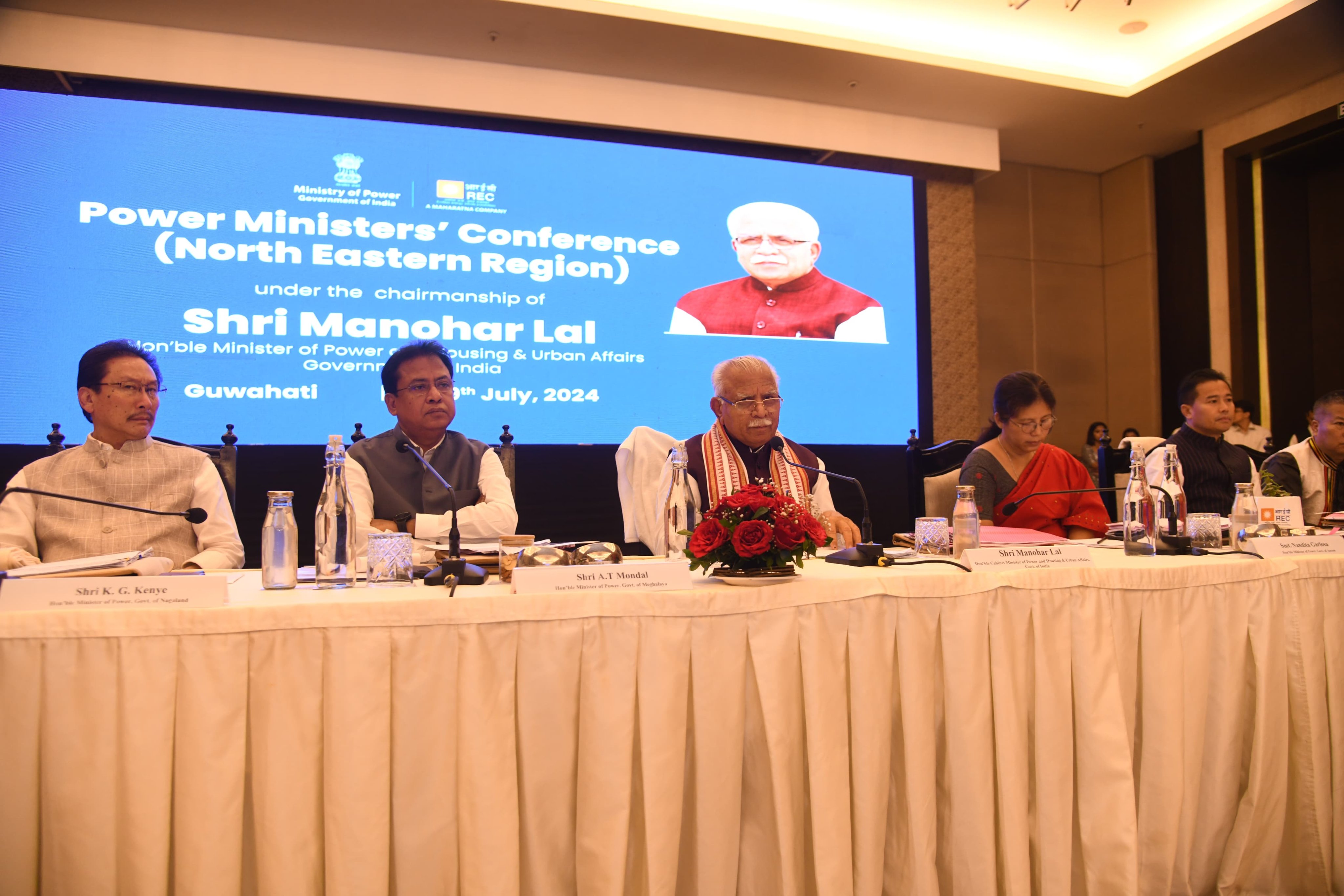 Power Ministers’ Conference of North Eastern Region States 5 GSBkqPgacAAyW0HC9SW