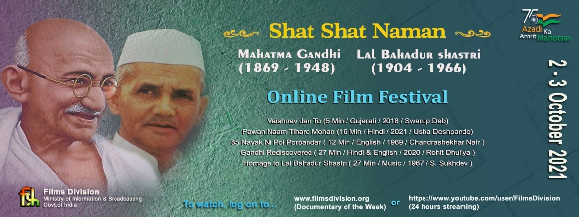 Shat Shat Naman festival Films Division pays tribute to Mahatma