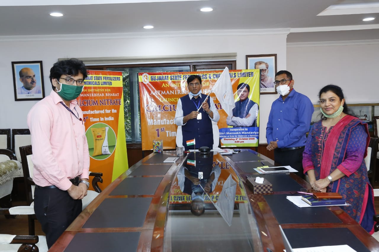 GSFC’s indigenous variety of ‘Calcium Nitrate’ & ‘Boronated Calcium Nitrate’ launched