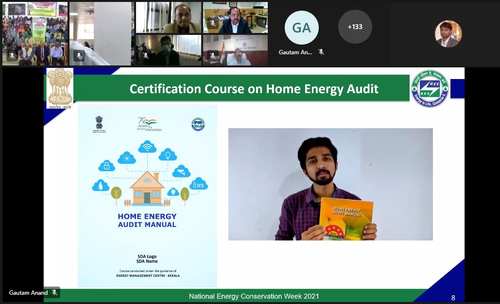 बीईई ने ‘घरेलू ऊर्जा ऑडिट पर प्रमाणन पाठ्यक्रम’ पहल को शुरू किया