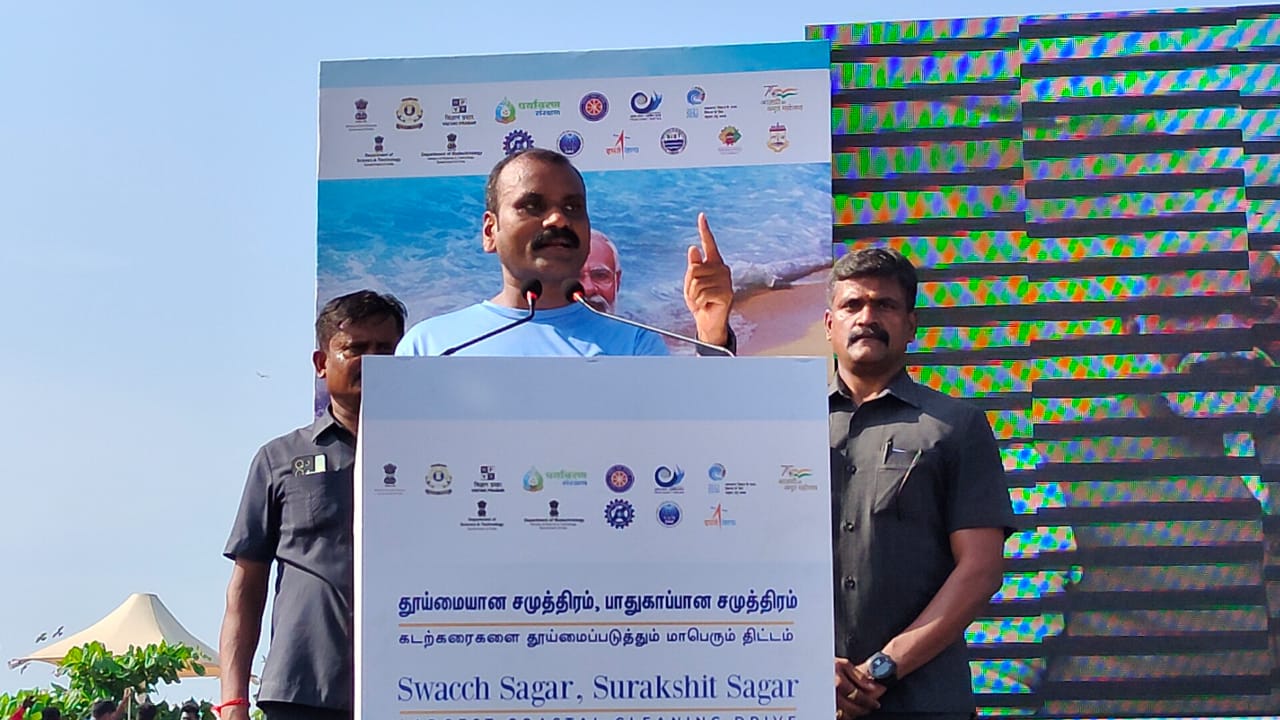 It is our duty to protect Mother Sea like Motherland: Union Minister of  State Dr L Murugan