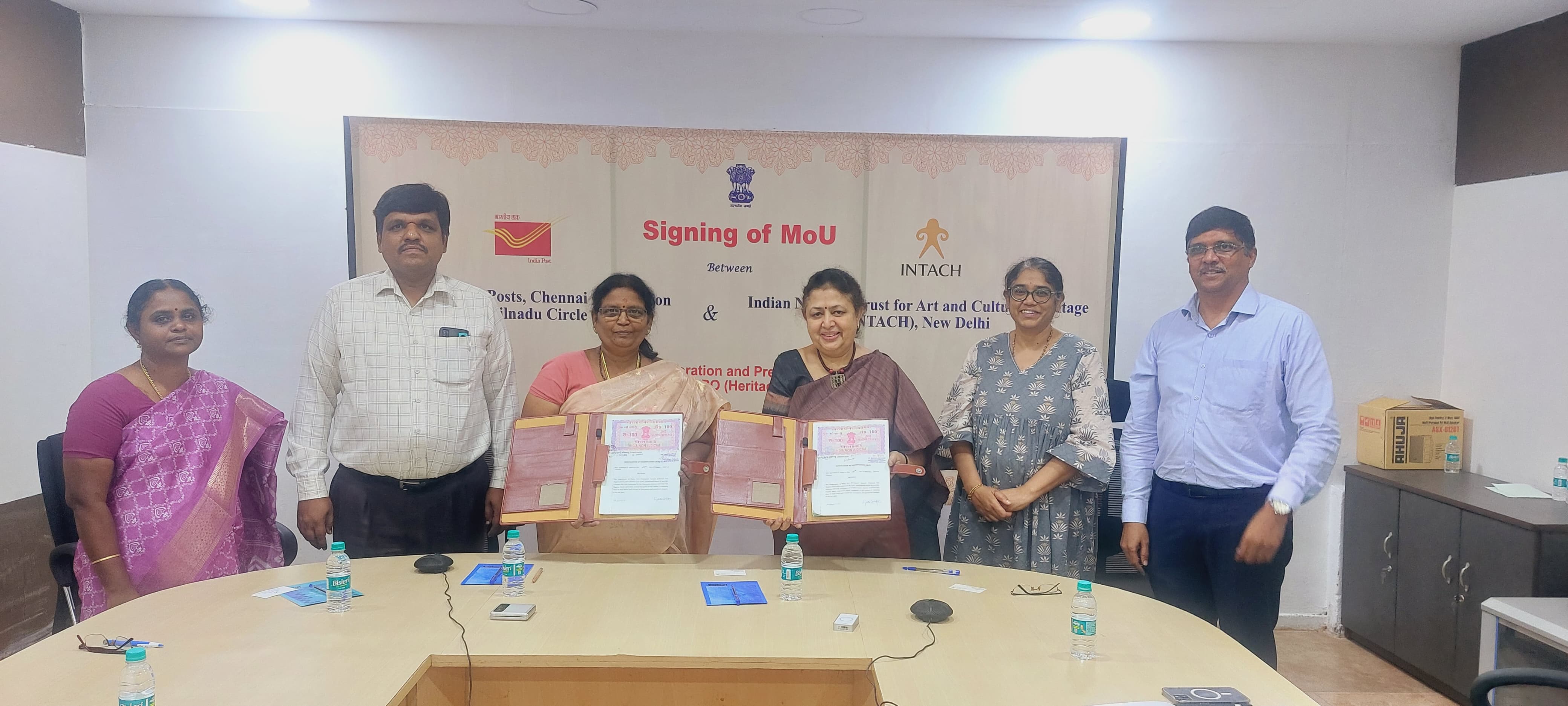 Press ReleasePress information Bureau