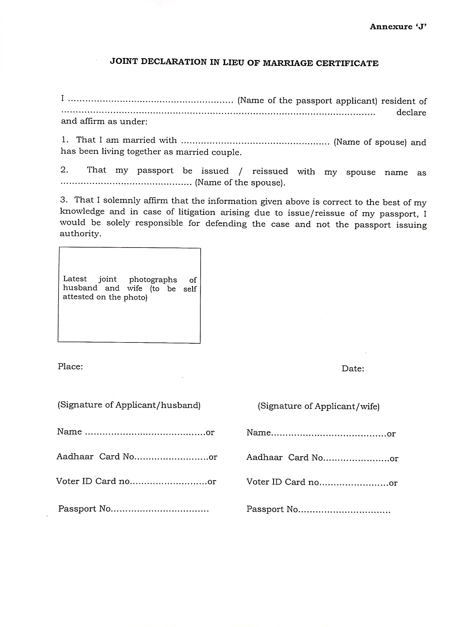 பாஸ்போர்ட் அப்ளை பண்ண போறீங்களா? வந்தது புதிய மாற்றம்.. முதல்ல இதை தெரிஞ்சுக்கோங்க!