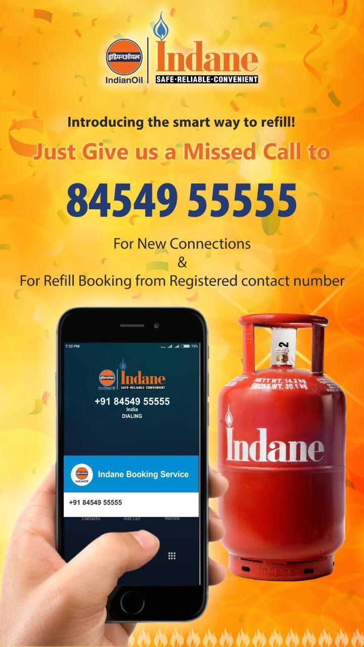 indane-lpg-gas-missed-call-booking-number