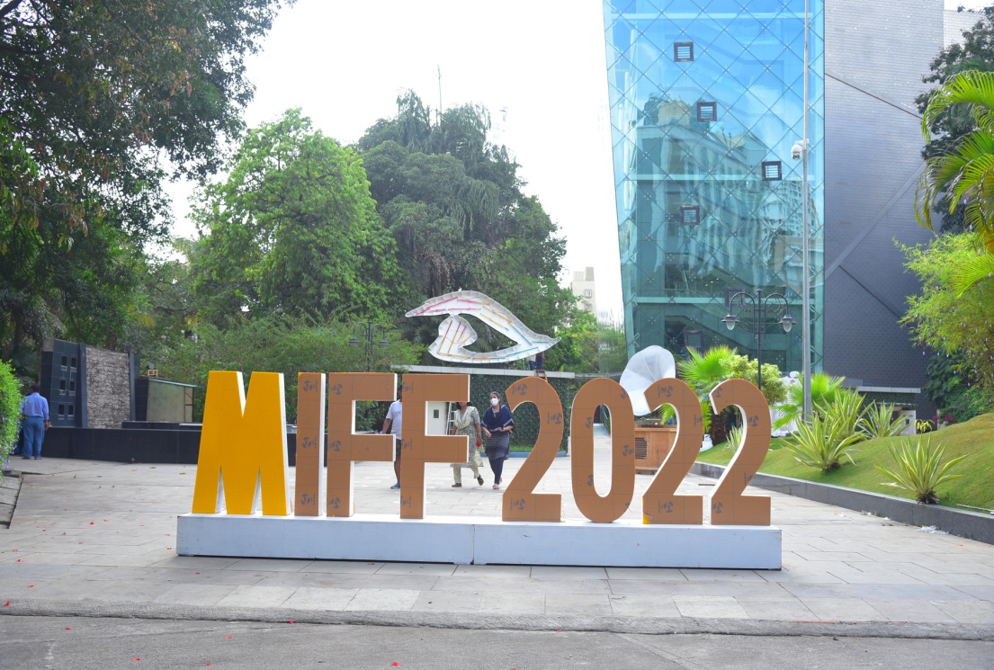 India’s foremost documentary film festival MIFF 2022 to begin on Sunday