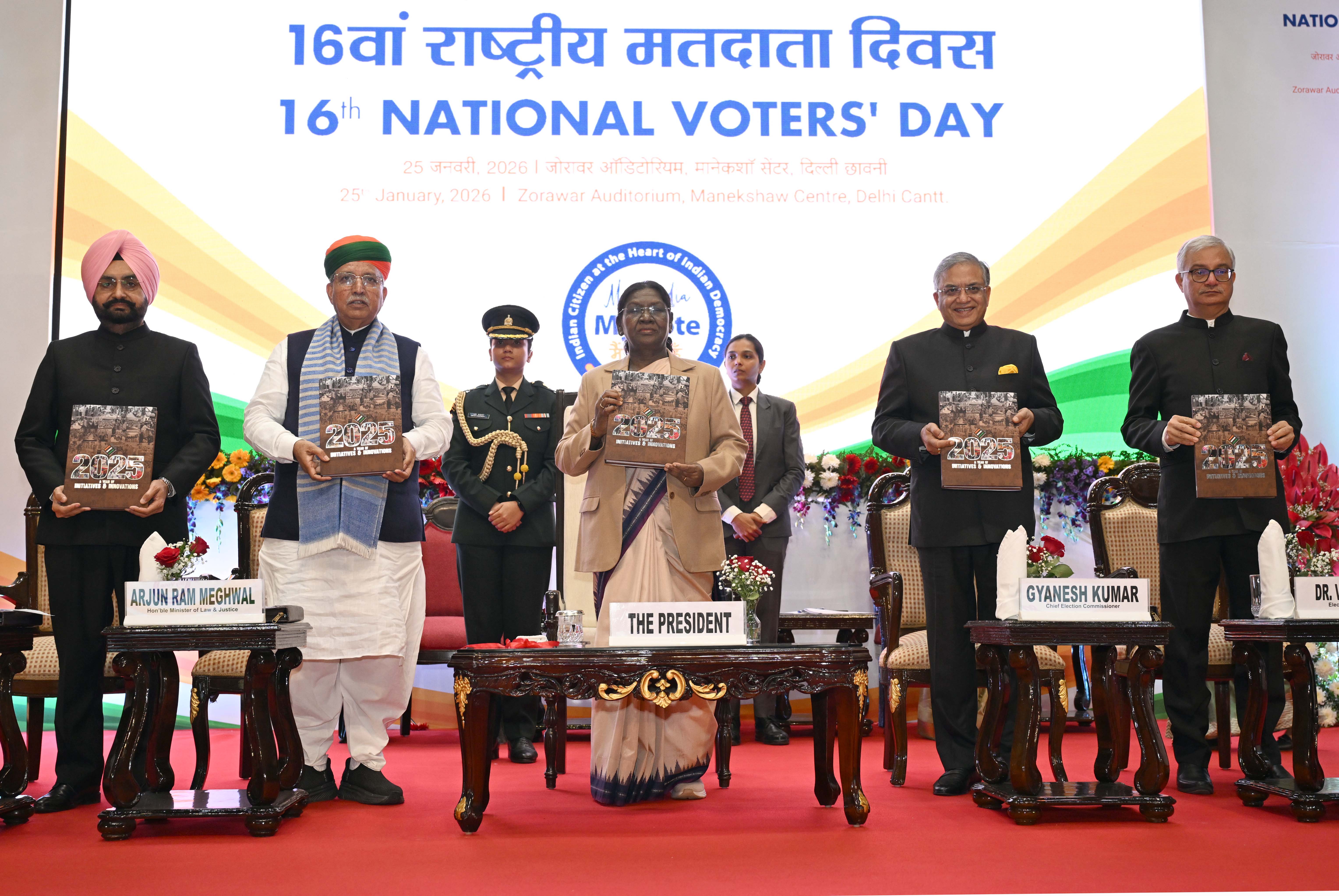 PRESIDENT OF INDIA GRACES THE 16TH NATIONAL VOTERS’ DAY CELEBRATIONS