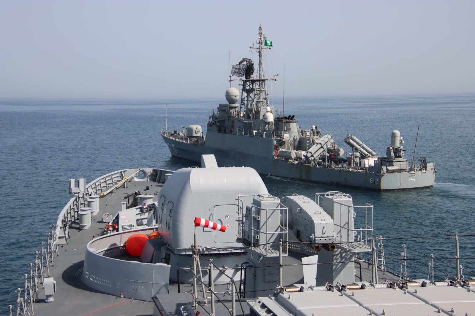 The Bilateral Maritime Exercise