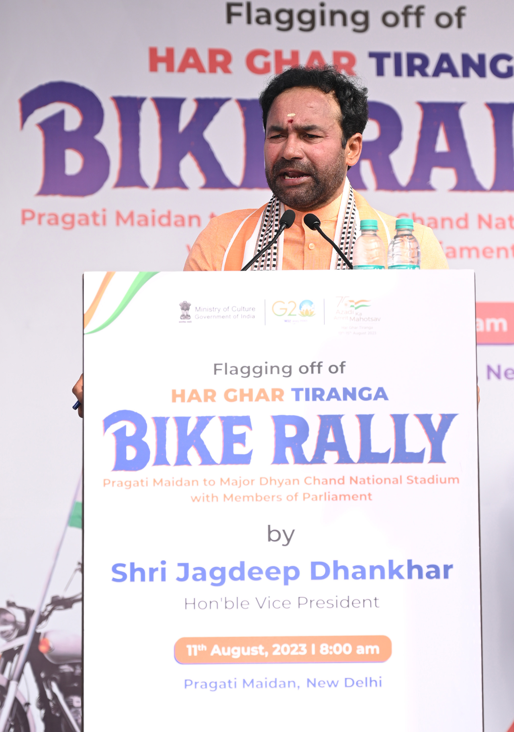 TiranagaRallyPragatimaidan(1) html 7541f334RCZU