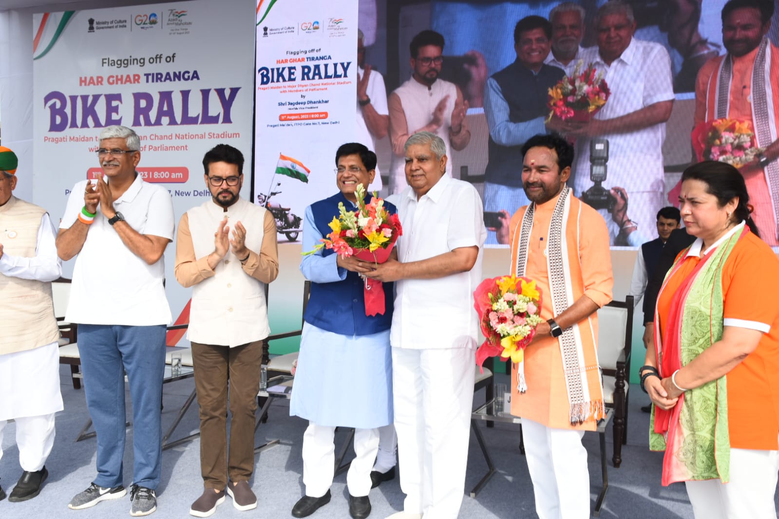 TiranagaRallyPragatimaidan(1) html m714594f3YR8N