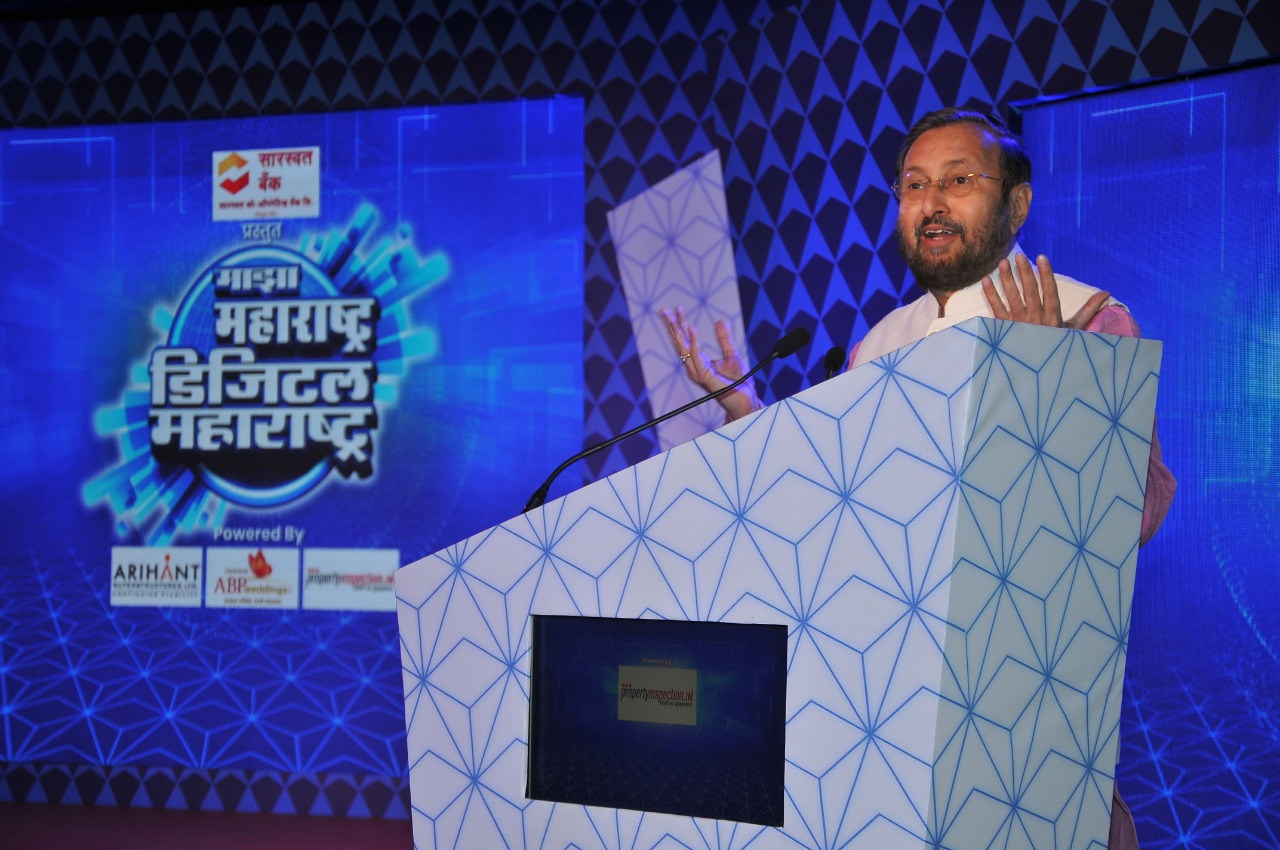 Digital platforms promote transparency: Prakash Javadekar