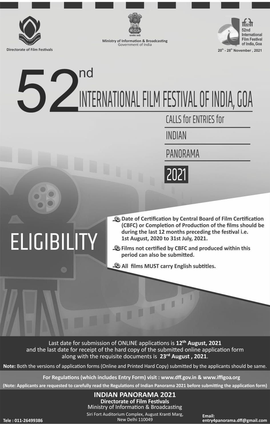 Film deals festivals 2020