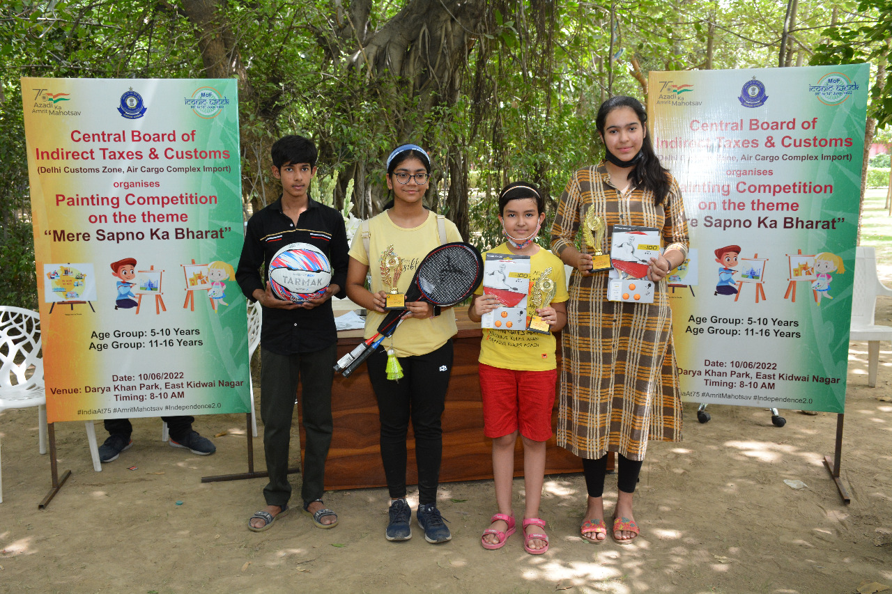In a special drive towards creating awareness about cleanliness among school  children, Quality Evaluation and Improvement Division (ICAR-CIRCOT, Mumbai)  organised a drawing competition on 26th December, 2020 - CIRCOT