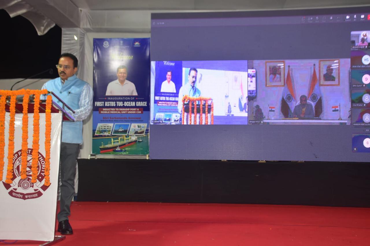 Shri Sarbananda Sonowal dedicates first-ever Made-in-India ASTDS tug