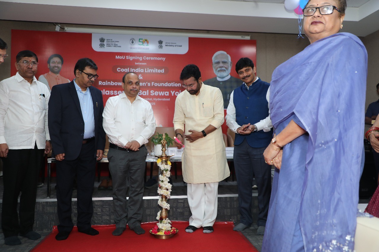 Press Release:Press Information Bureau