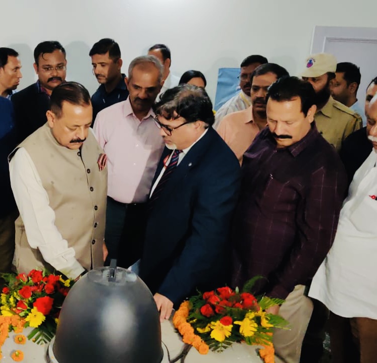 Union Minister Dr. Jitendra Singh inaugurates seismological observatory at Udhampur