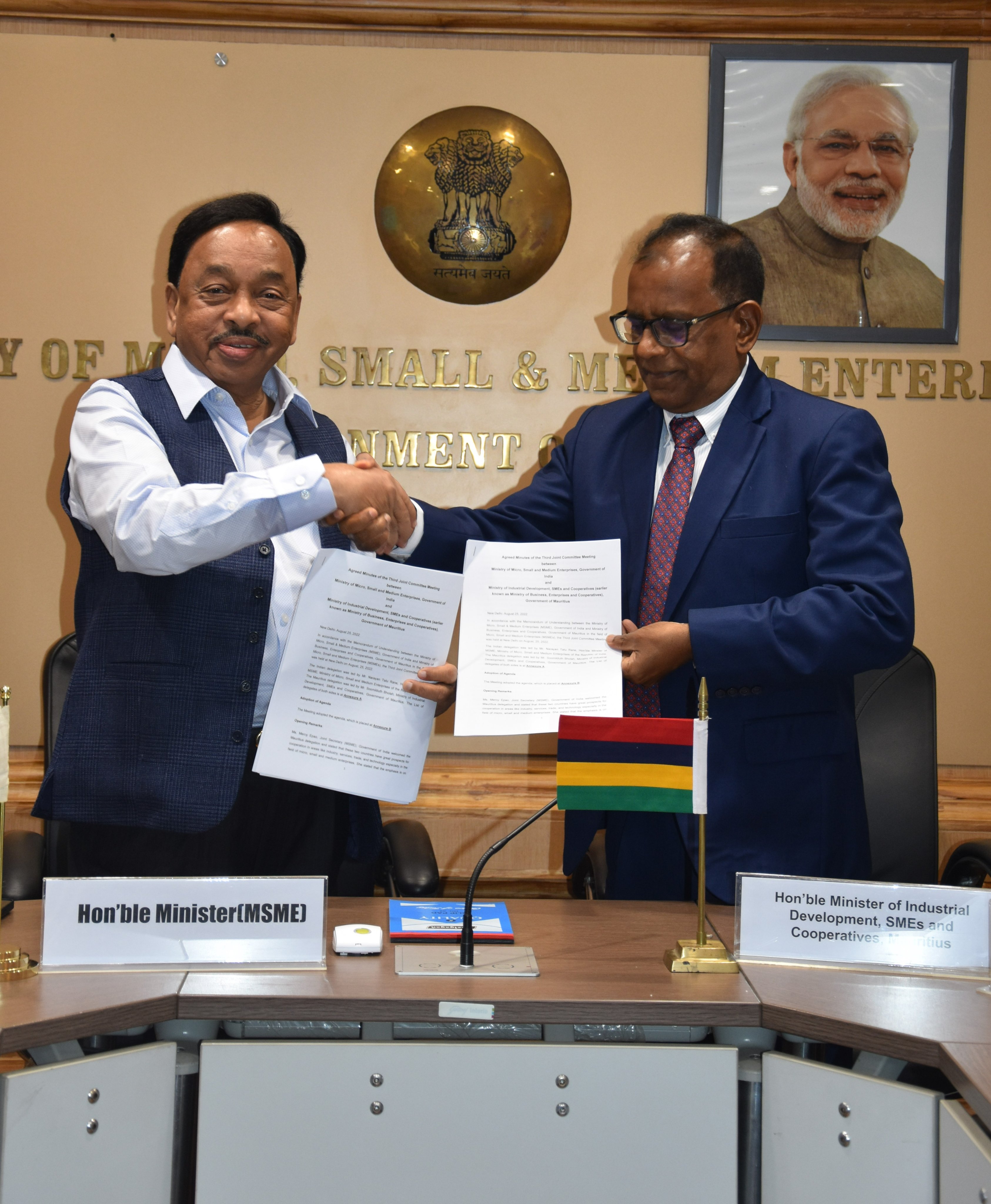 India Mauritius 3rd Joint Committee Meeting On SME Cooperation