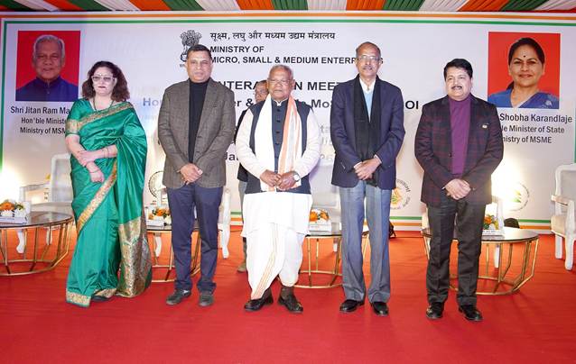 Union Minister for MSME Shri Jitan Ram Manjhi and Minister of State for MSME Sushri Shobha Karandlaje interacted with MSME beneficiaries invited as ‘Special Guests’ to witness Republic Day Parade 2026 at Kartavya Path, New Delhi
