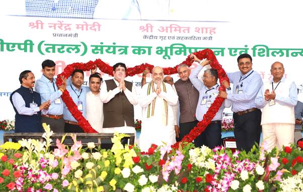 Union Home Minister and Minister of Cooperation, Shri Amit Shah performed the Bhumi Pujan and laid the foundation stone of IFFCO Nano DAP (Liquid) Plant at Gandhidham, Gujarat, today