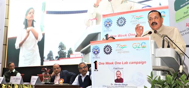 Union Minister Dr. Jitendra Singh launches 'YUVA PORTAL'_50.1