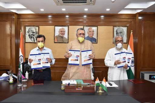 Union Minister for Fisheries, Animal Husbandry and Dairying, Shri Giriraj  Singh launches the first edition of the Fisheries and Aquaculture  Newsletter “Matsya Sampada”