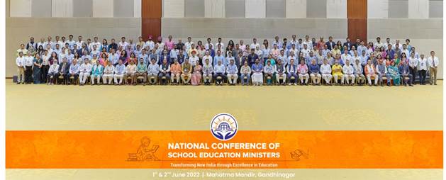 National Conference of School Education Ministers concludes with a resolve to make education system in tune with the aspirations of a New India