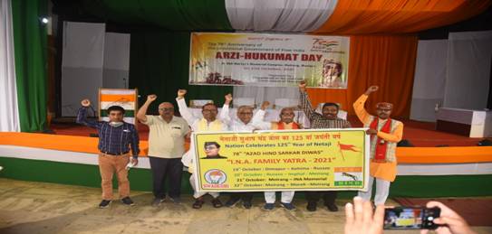 Anniversary Of The Formation Of Azad Hind Govt By Netaji Subhas Chandra Bose Celebrated Indian