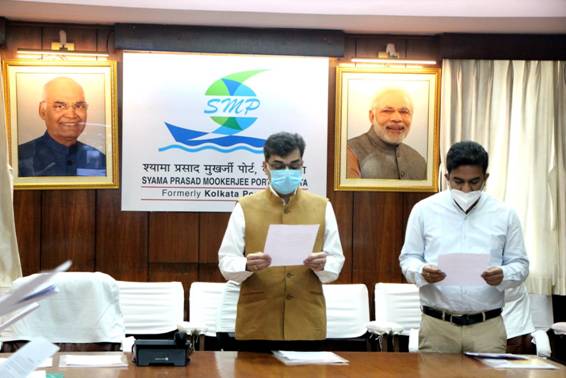 Vigilance Awareness Week observed at Syama Prasad Mookerjee Port, Kolkata