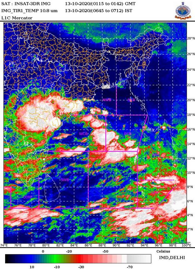 Deep Depression crossed north Andhra Pradesh coast close to Kakinada 2