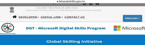 DGT - MSDE inks pact with MICROSOFT and NASSCOM FOUNDATION for digital skilling to augment the employability of Young India