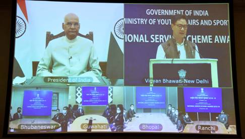 President of India Shri Ram Nath Kovind virtually conferred the National Service Scheme (NSS) Awards for the year 2018-19 today