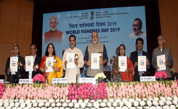Union Minister for Fisheries, Animal Husbandry & Dairying, Shri Giriraj  Singh inaugurates celebrations of World Fisheries Day, 2019; Says no other  sector can give a rate of profit like Fisheries sector& it