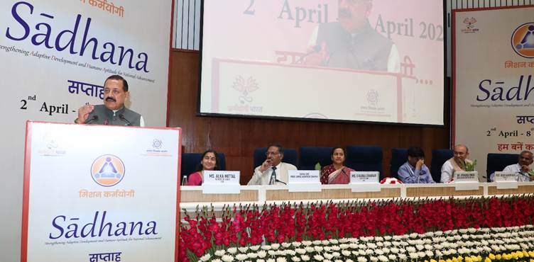 Dr Jitendra Singh speaking at the launch of the administrative capacity development programme for scientists and educators