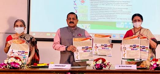 Union Minister Dr Jitendra Singh says, India will be within the top 5 countries Globally and be recognized as a Global Bio-manufacturing Hub by 2025