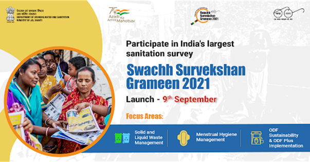 Swachh Survekshan Grameen 2021 to be launched on 9th September, 2021