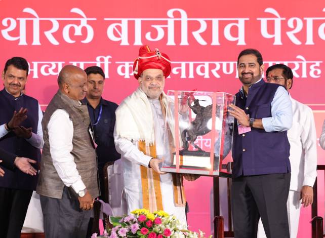 image0019FL0 केन्द्रीय गृह एवं सहकारिता मंत्री अमित शाह ने आज नेशनल डिफेंस एकेडमी, पुणे में श्रीमंत बाजीराव पेशवा 'प्रथम' की प्रतिमा का अनावरण किया