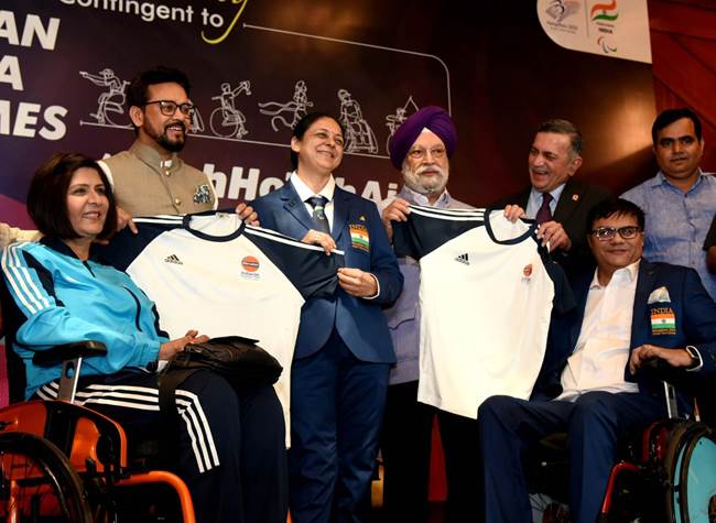 Paralympic Committee of India (PCI)
