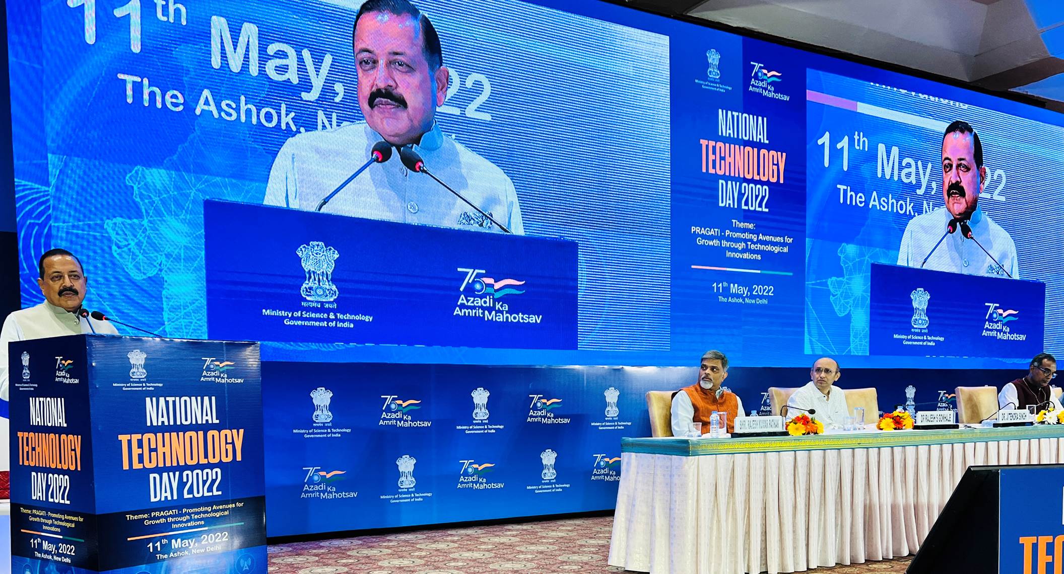 Union Minister Dr Jitendra Singh says, future belongs to technology-driven economy and calls for building Innovation Ecosystem in the country