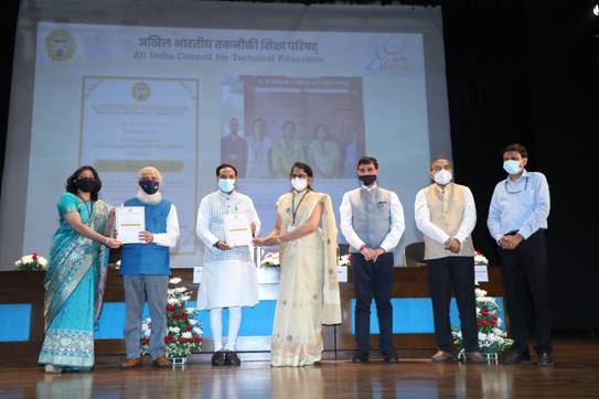 AICTE Lilavati Awards 2020 on women empowerment