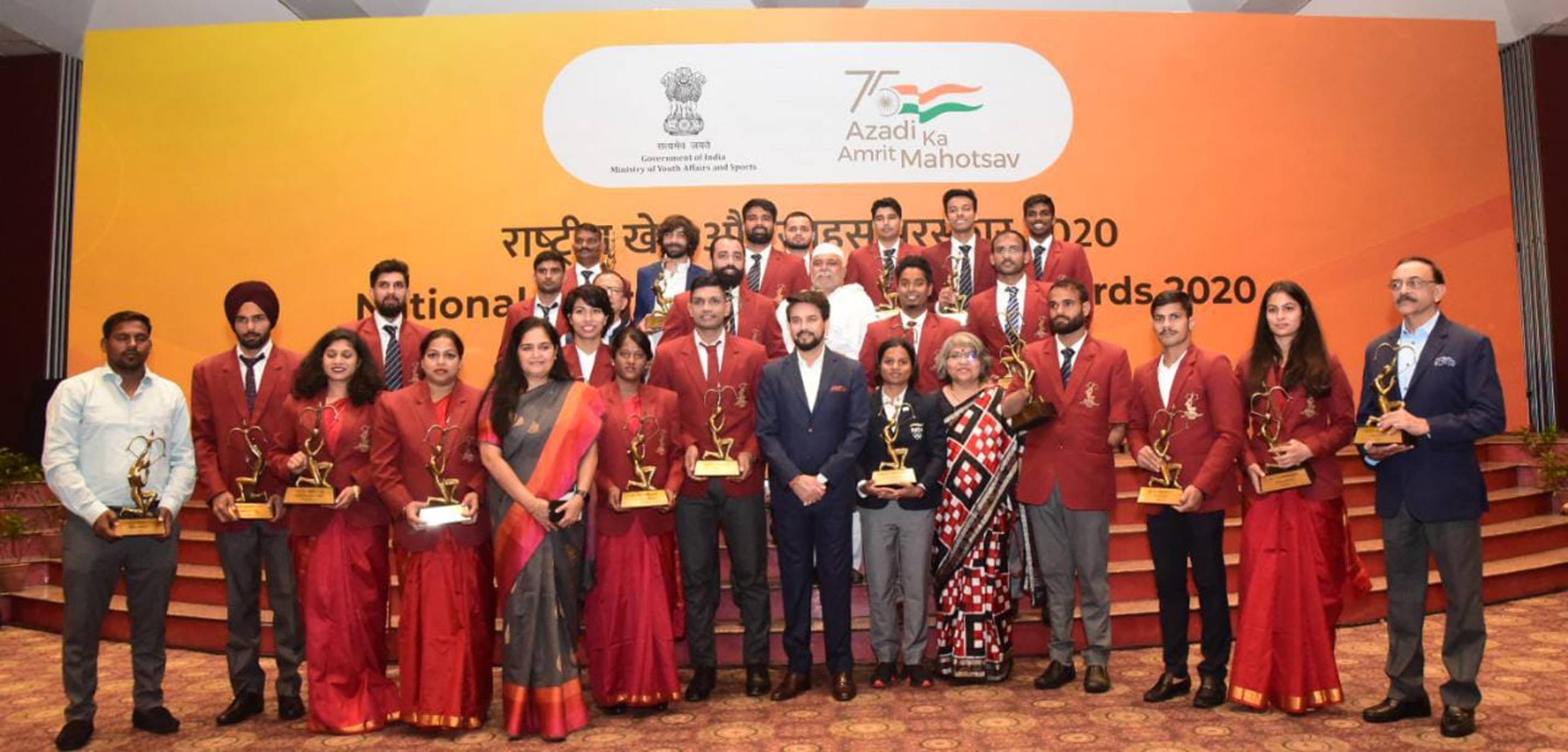 National Awards India 2025