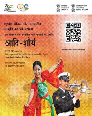 Military Tattoo  Tribal Dance Festival to be held in New Delhi on 23rd   24th January to celebrate Parakram Diwas on birth anniversary of Netaji  Subhas Chandra Bose  NE India