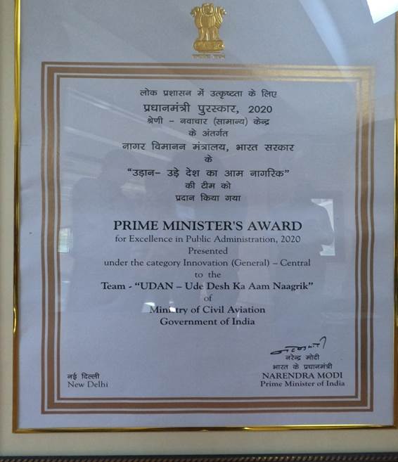 Civil Aviation Ministry’s “UDAN” scheme awarded Prime Minister’s Award for Excellence in Public Administration