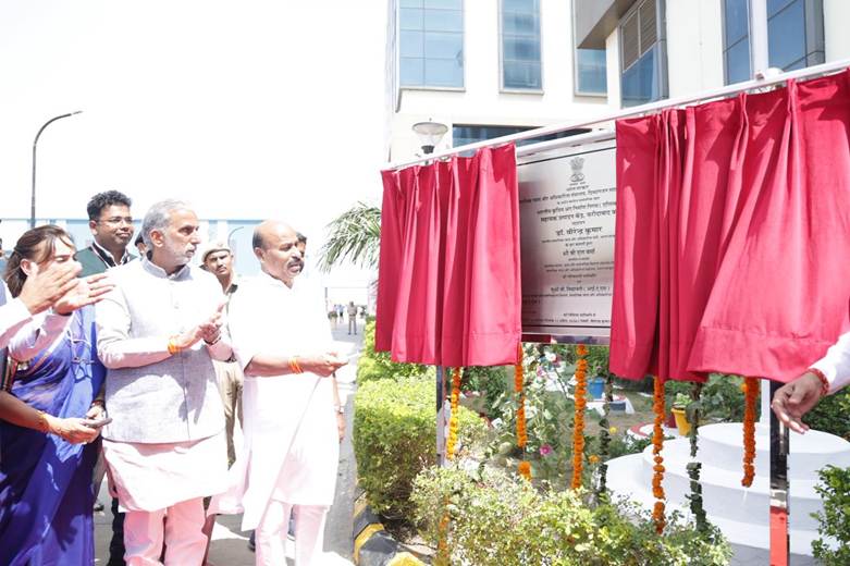 Inauguration of ELIMCO Auxiliary Production Center in Faridabad